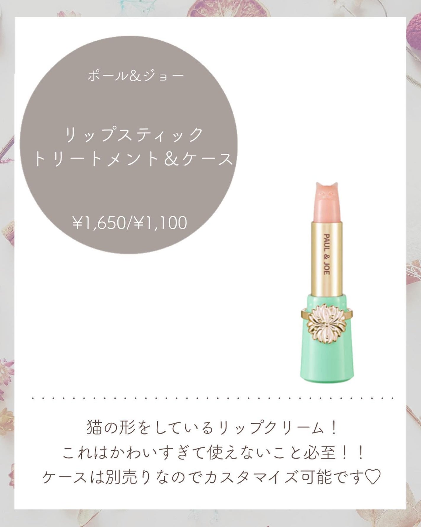 uka scalp brush kenzan/uka/スカルプブラシを使ったクチコミ(3枚目)