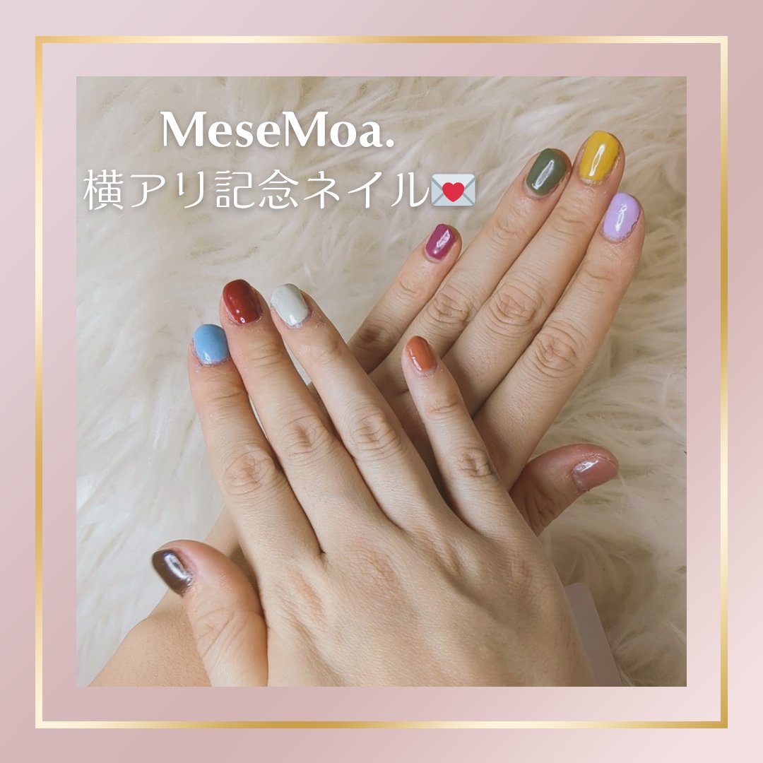 カラージェル REM06 コーラルレッド/LUCU GEL/ジェルネイルを使ったクチコミ（1枚目）