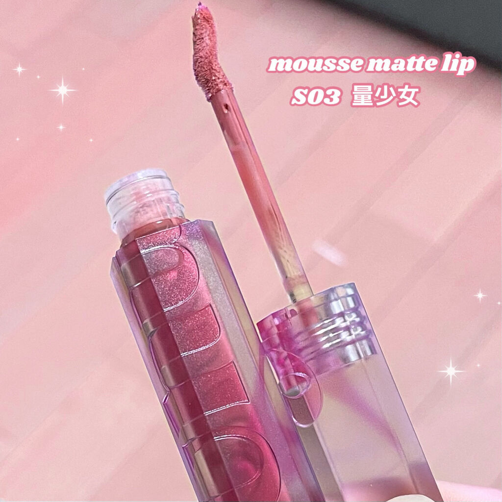 Coloud Geometry/Lameila/単色アイシャドウを使ったクチコミ（3枚目）