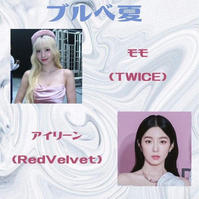 い お り on LIPS 「パーソナルカラー別ロールモデル集🫶🏻🌺今回は韓国の女優、アイド..」(5枚目)