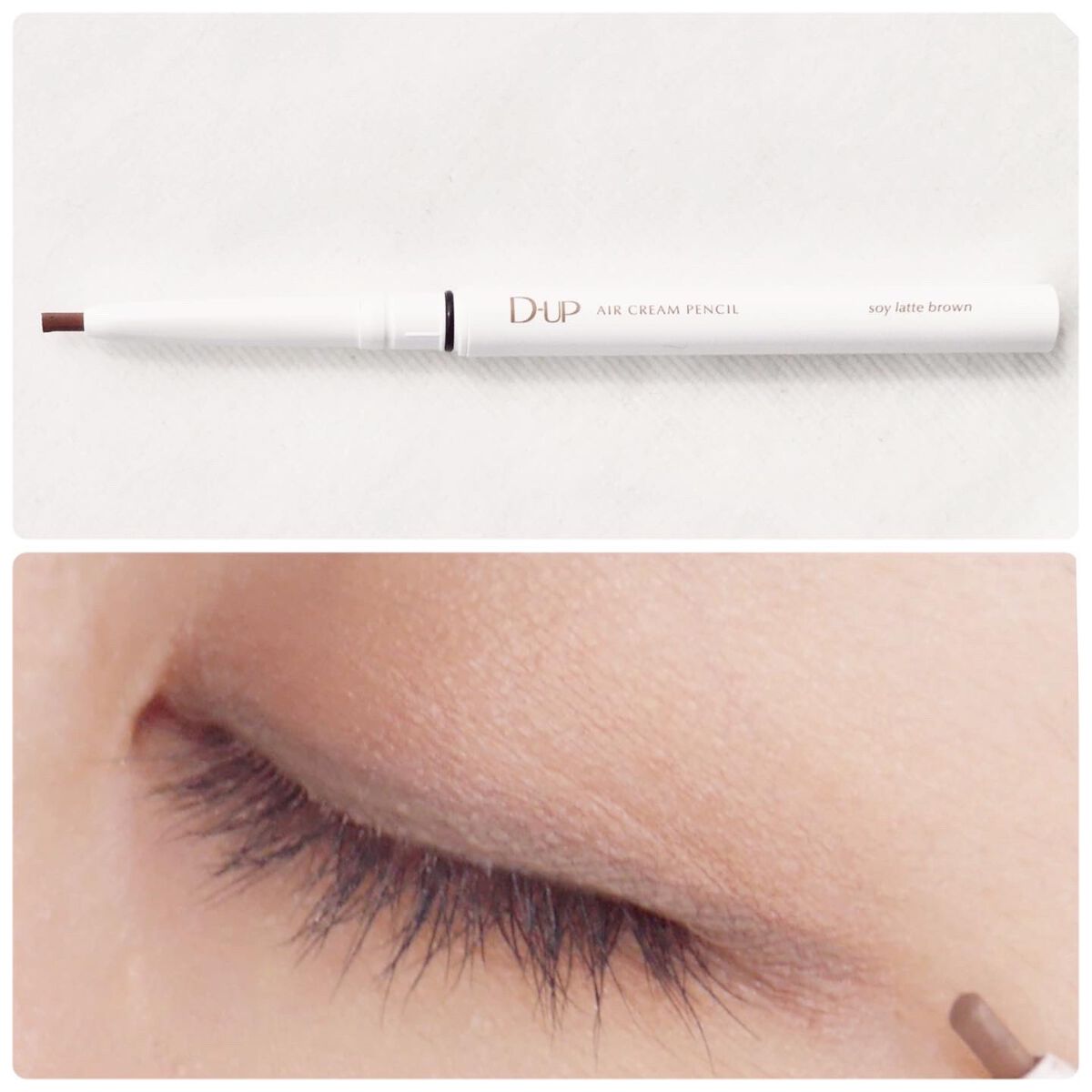 パーフェクトエクステンション マスカラ for カール/D-UP/マスカラを使ったクチコミ（2枚目）