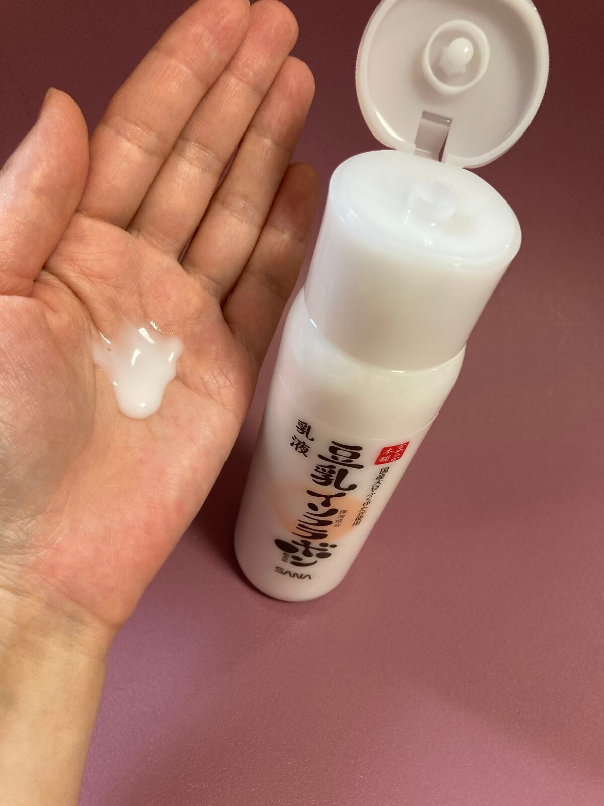 乳液 NC/なめらか本舗/乳液を使ったクチコミ(2枚目)