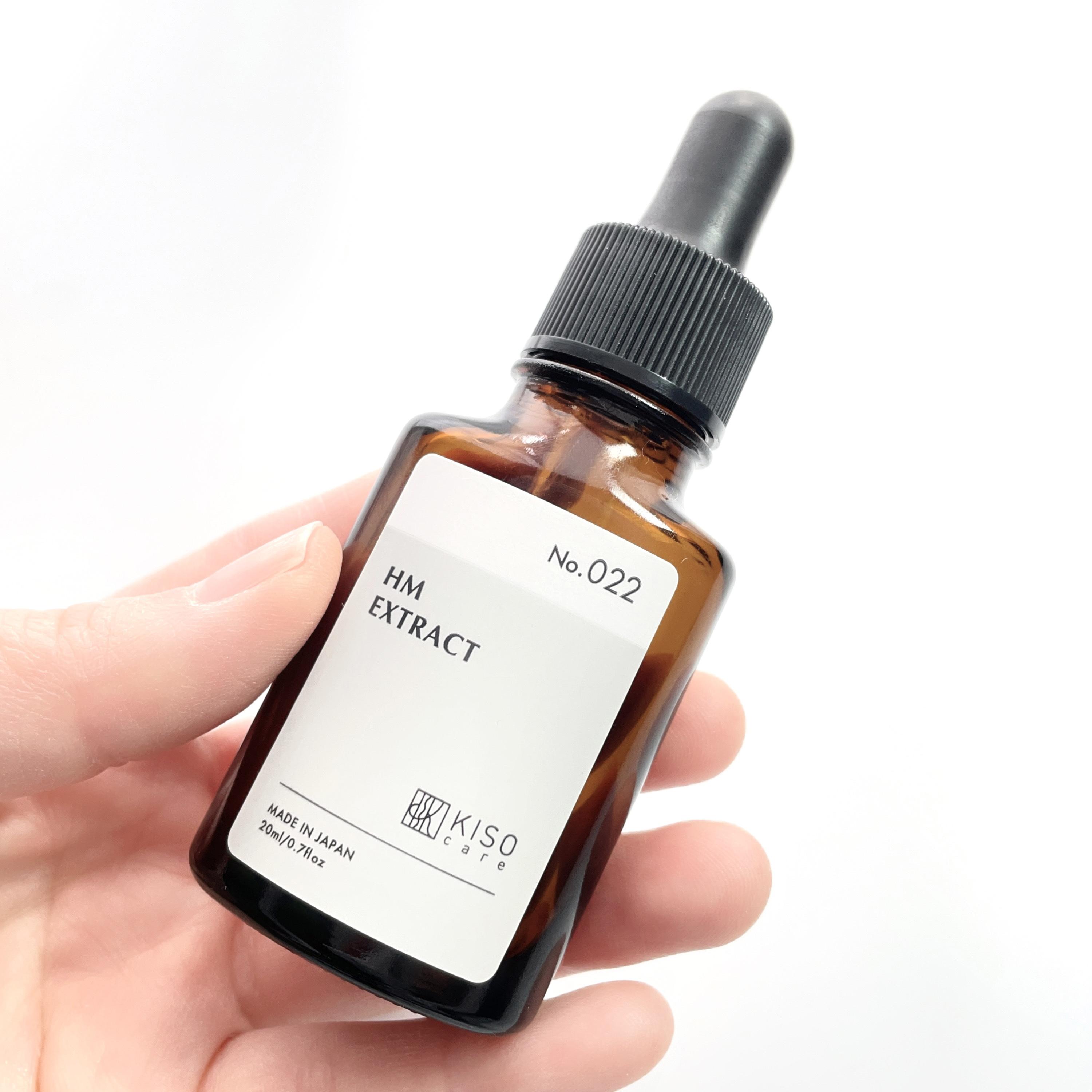 オーガニック ハトムギエキス (ヨクイニン)/KISO/その他を使ったクチコミ（1枚目）