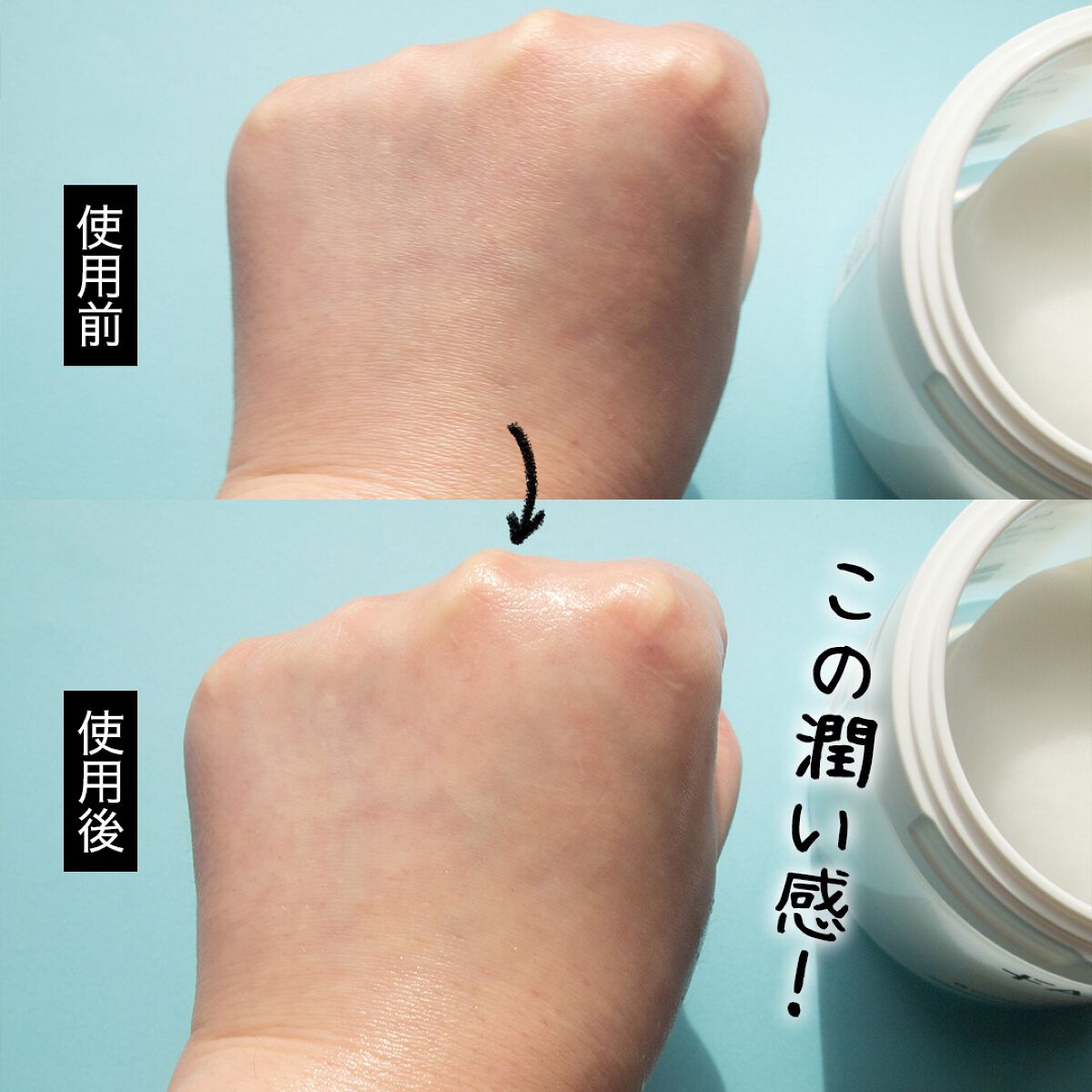 ハイ-シカ バイオーム カーミング コンディション パッド/FATION/トナーパッドを使ったクチコミ(5枚目)