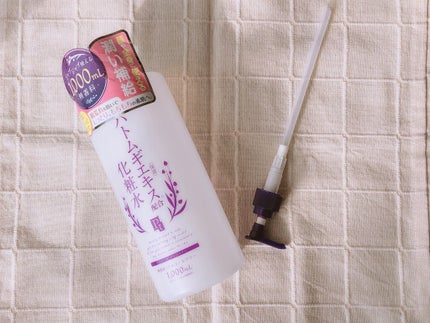 ハトムギエキス化粧水/プラチナレーベル/化粧水を使ったクチコミ(1枚目)