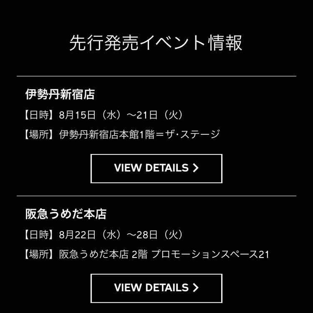 ヴィジョナリー ジェルリップスティック/SHISEIDO/口紅を使ったクチコミ(1枚目)