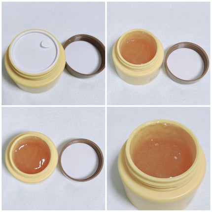 蜂蜜バームパック/nutseline/洗い流すパック・マスクを使ったクチコミ(3枚目)