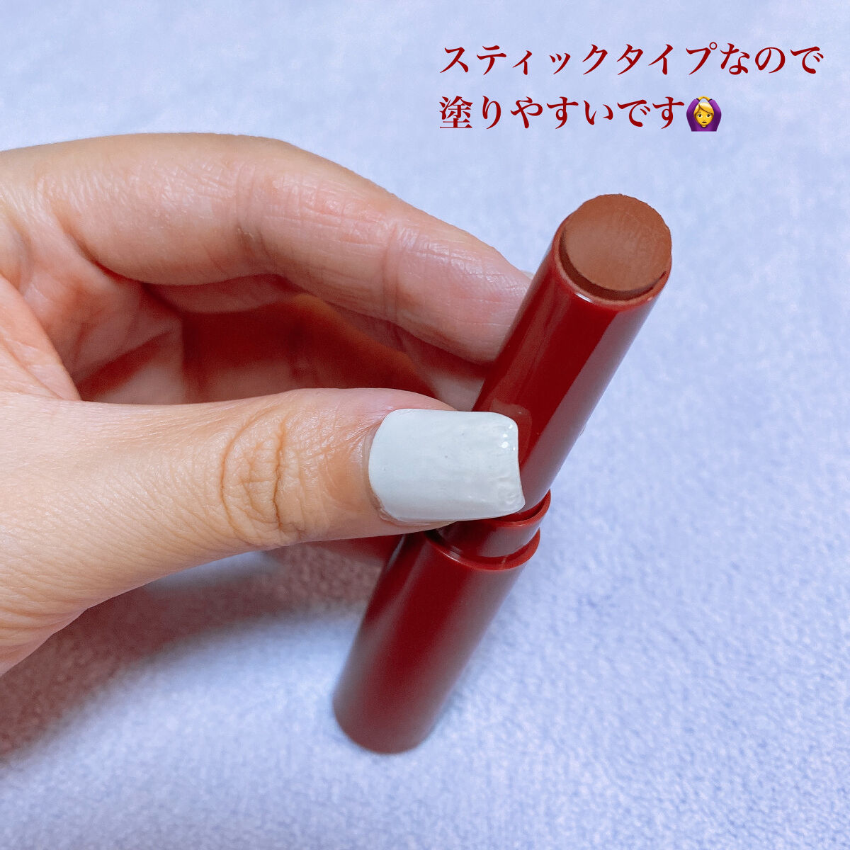 ティントマイスターリップ/iDIMPLE/リップティントを使ったクチコミ（2枚目）