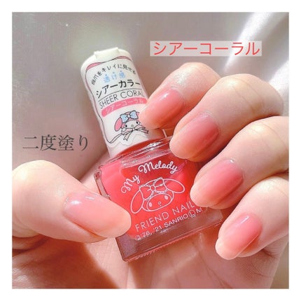 サンリオネイル/DAISO/マニキュアを使ったクチコミ(6枚目)