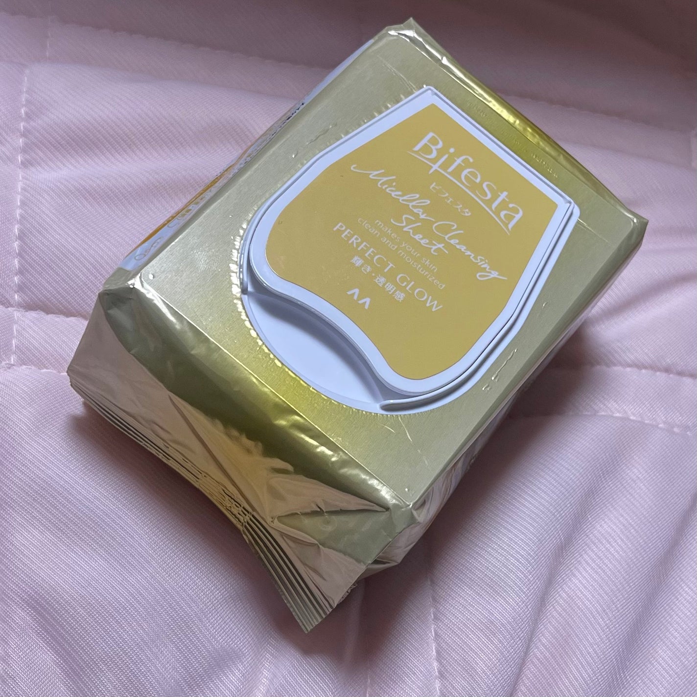 ミセラークレンジングシート パーフェクトグロウ/ビフェスタ/クレンジングシートを使ったクチコミ(1枚目)