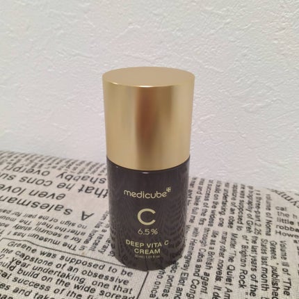 ディープビタCクリーム/MEDICUBE/フェイスクリームを使ったクチコミ(10枚目)