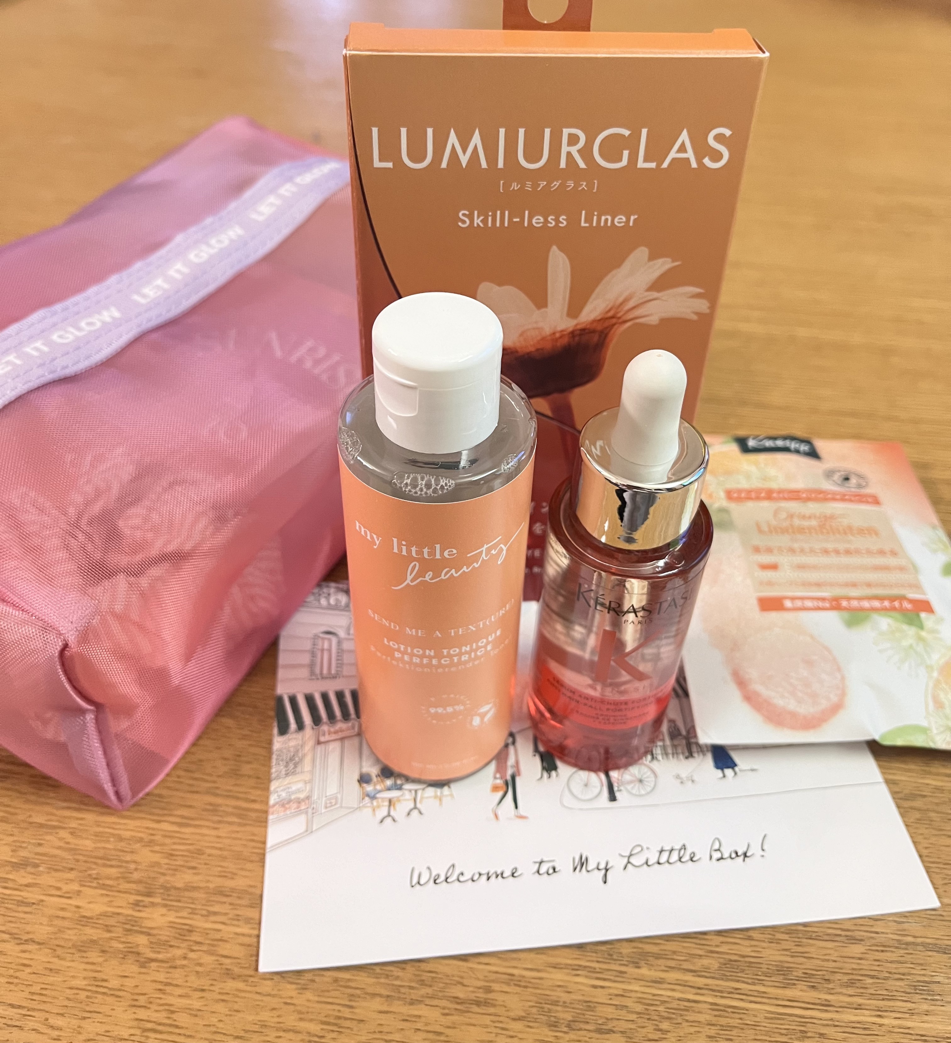 試してみた】 GN セラム フォーティファイ ケラスターゼのリアル