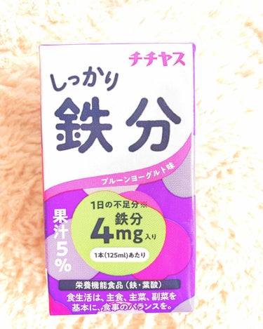 🐶じじちゃん🐶 on LIPS 「⭐️ダイエット記録⭐️昨日の夕ご飯・大盛りオムライス筋トレの代..」（2枚目）