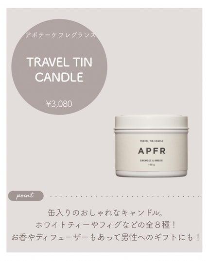 RMK Wトリートメントオイル/RMK/ブースター・導入液を使ったクチコミ(7枚目)