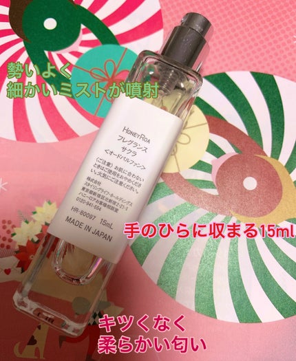 ハニーロア フレグランス サクラ/ROAlív/香水(レディース)の画像