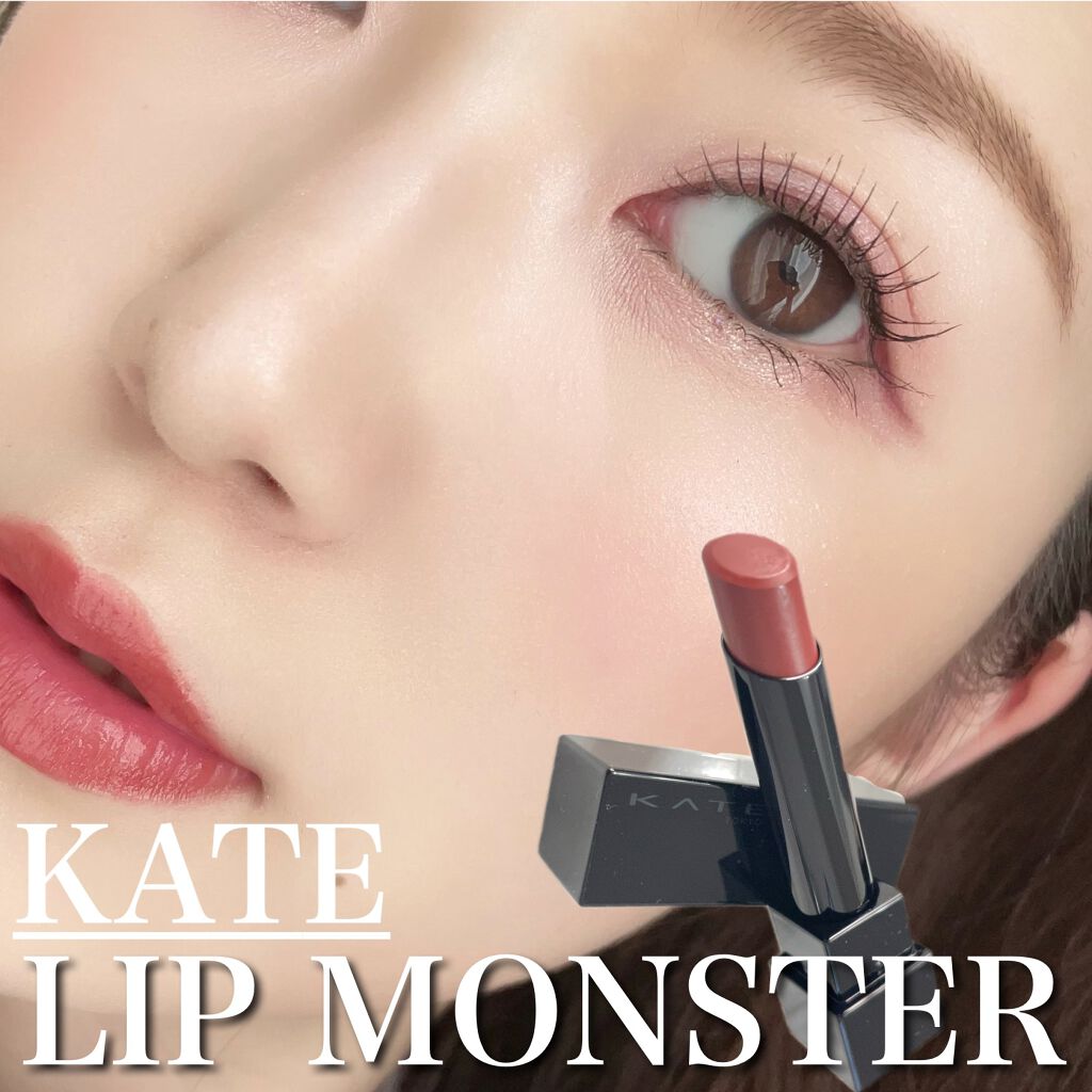 クリーミータッチライナー/キャンメイク/ジェルアイライナーを使ったクチコミ（1枚目）