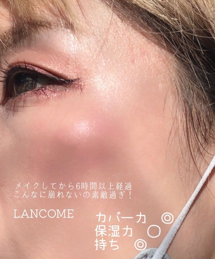 うるおいミスト/MAKE COVER/ミスト状化粧水を使ったクチコミ(5枚目)