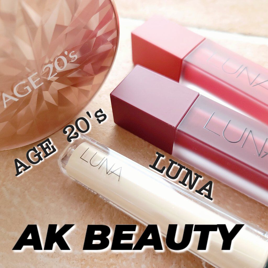 ロングラスティングチップコンシーラー/LUNA/リキッドコンシーラーを使ったクチコミ（1枚目）