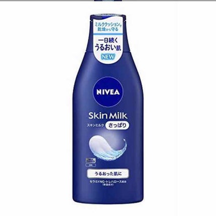 ニベア スキンミルク さっぱり やさしいフローラルの香り/ニベア/ボディミルクを使ったクチコミ(1枚目)