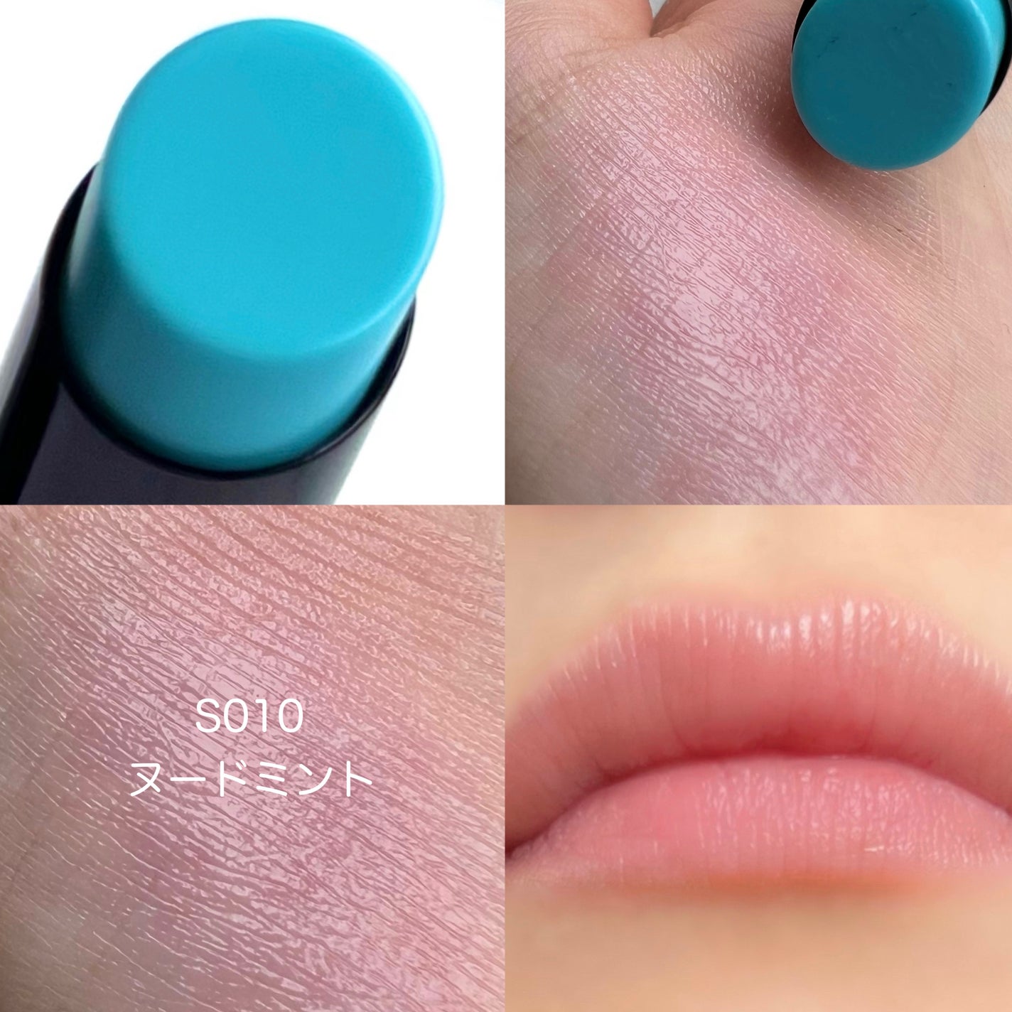 ラスティング フィニッシュ オイルモイスト ティント S/リンメル ロンドン/リップティントを使ったクチコミ(5枚目)