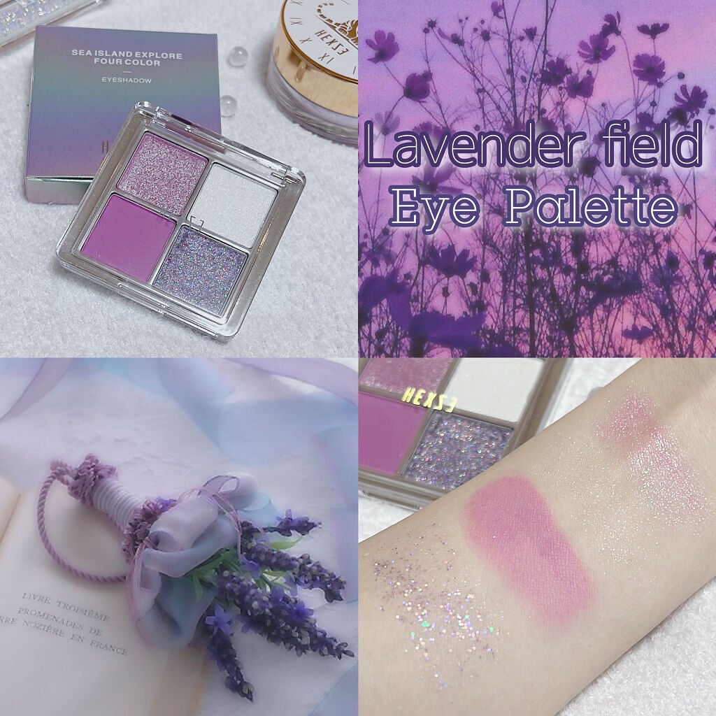 アイランドアドベンチャー4アイシャドウ/HEXZE(ヘックスゼ)/アイシャドウパレットを使ったクチコミ(1枚目)