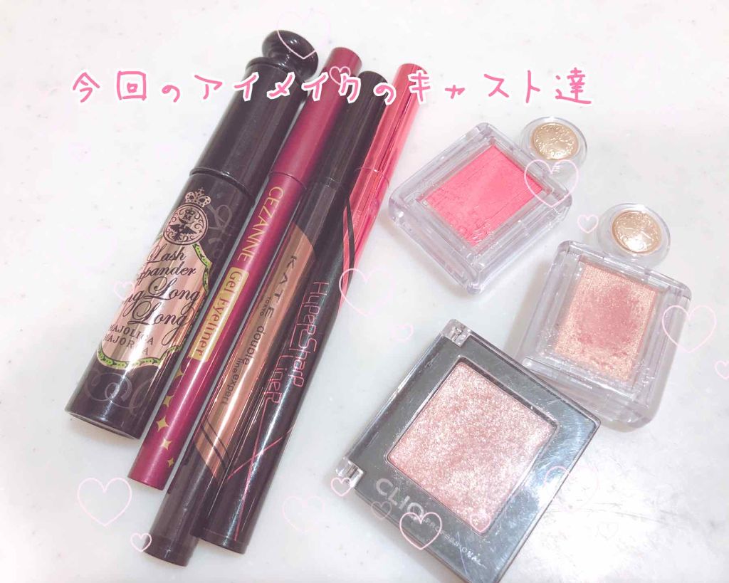 シャドーカスタマイズ/MAJOLICA MAJORCA/単色アイシャドウを使ったクチコミ(4枚目)