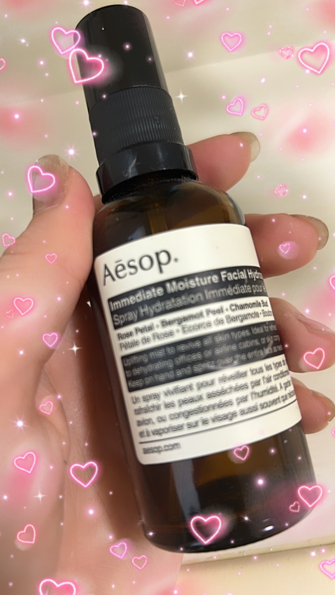 イミディエイト モイスチャー フェイシャル イドロソール/Aesop/フェイスオイルを使ったクチコミ(1枚目)