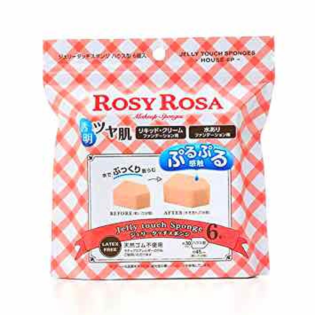 LOVE プロフェッショナル メイクアップ スポンジ/TOFU/パフ・スポンジを使ったクチコミ（1枚目）