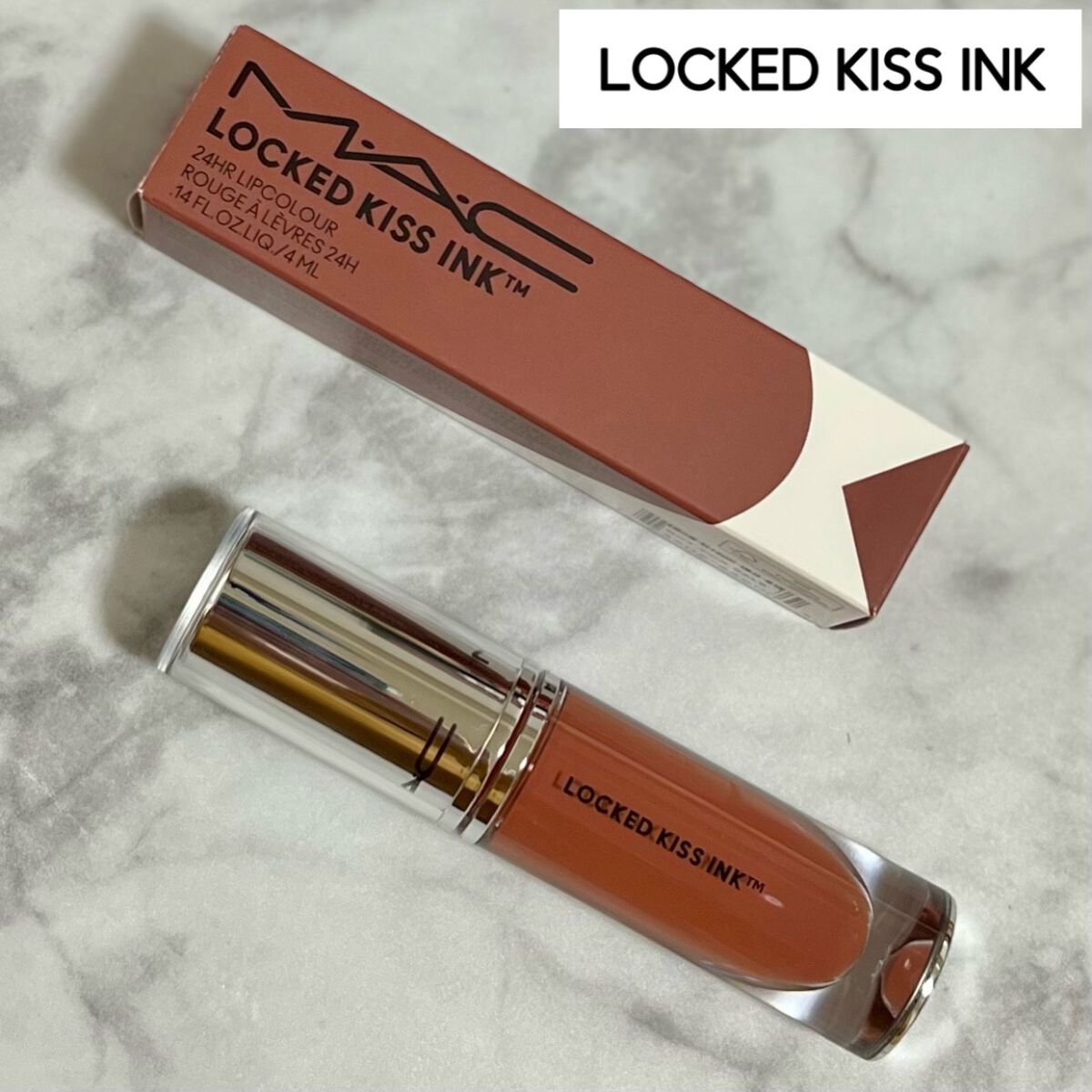 M·A·C プレップ プライム リップ/M・A・C/リップクリームを使ったクチコミ（3枚目）