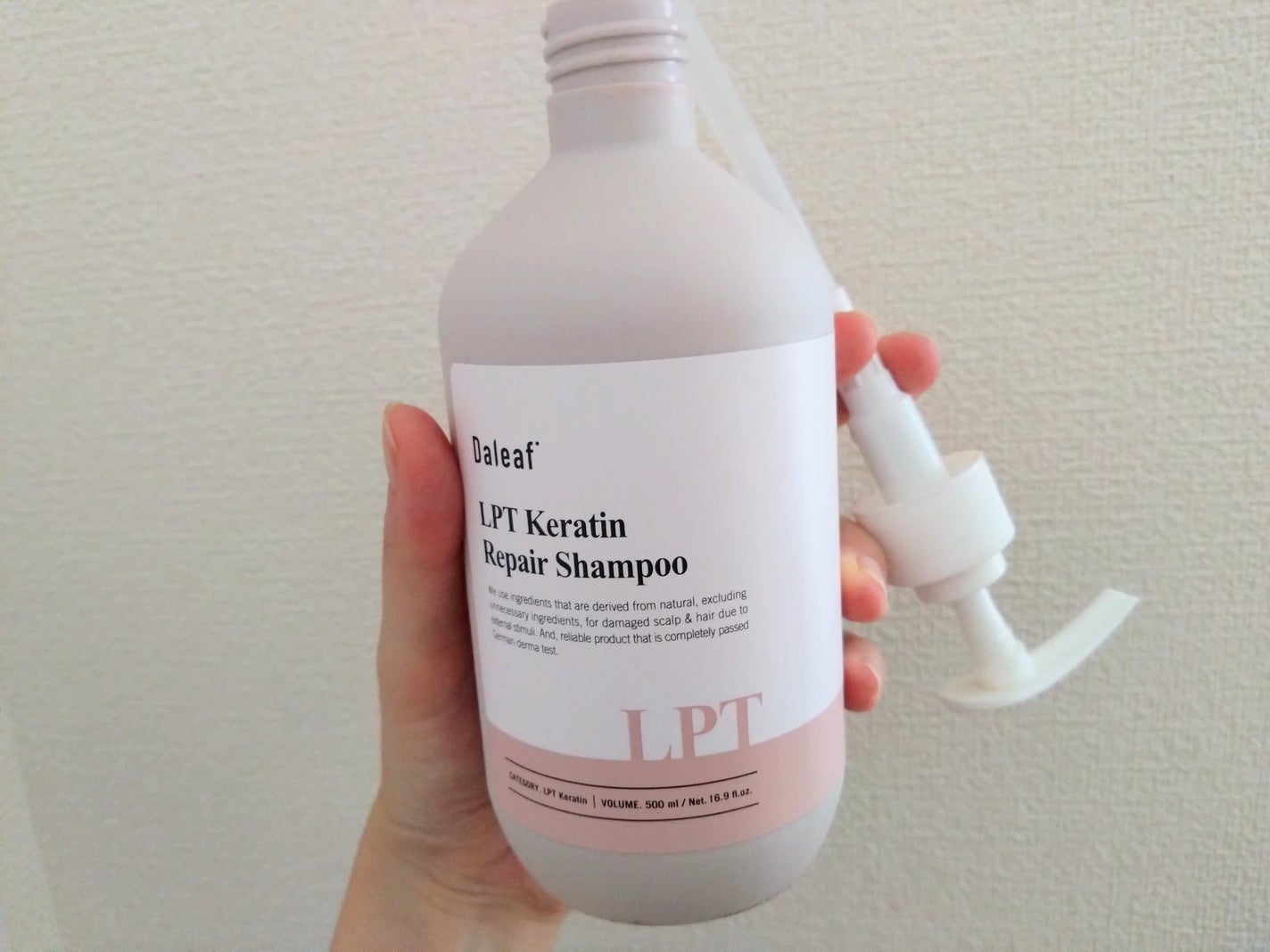 LPTケラチンリペアシャンプー/Daleaf/市販シャンプーを使ったクチコミ(1枚目)