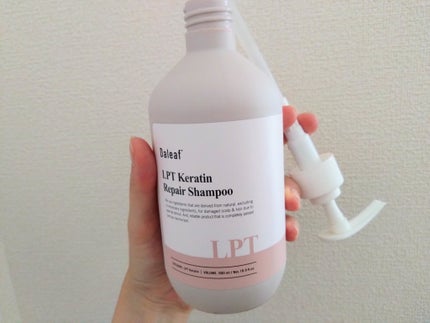 LPTケラチンリペアシャンプー/Daleaf/市販シャンプーを使ったクチコミ(1枚目)