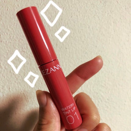 ウォータリーティントリップ/CEZANNE/リップティントを使ったクチコミ(1枚目)