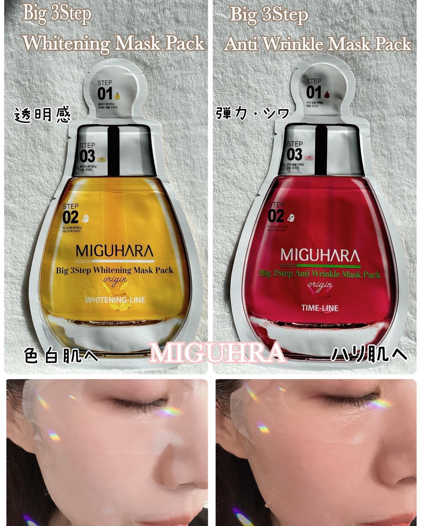 ゾンビビューティー ゾンビパック/SKIN1004/シートマスク・パックを使ったクチコミ(5枚目)