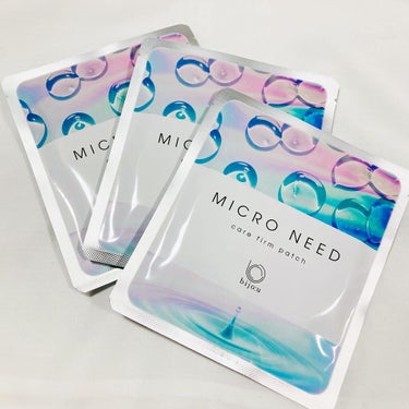 MICRO NEED ヒアルロン酸 セラムパッチ 袋タイプ 〈2枚×1袋入り〉/bijoːu(ビジュー)MICRO NEED/シートマスク・パックを使ったクチコミ（2枚目）