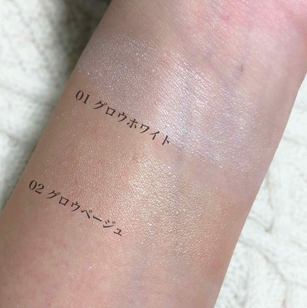 グロウヴェールハイライター/キャンメイク/クリームハイライトを使ったクチコミ(3枚目)