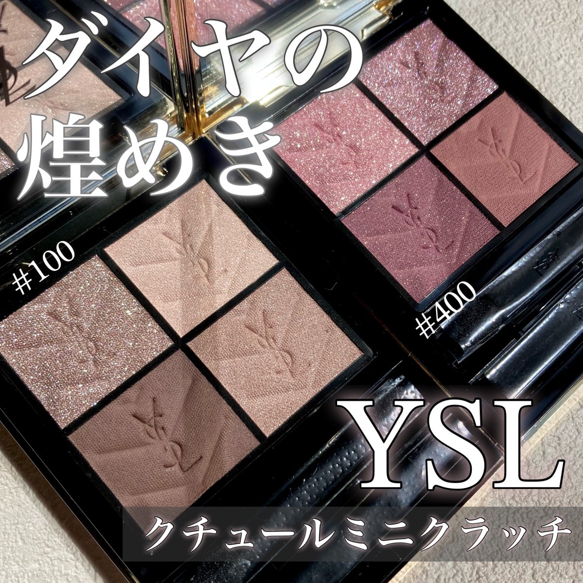 優れた価格 YSL クチュールミニクラッチ No.100 | artfive.co.jp