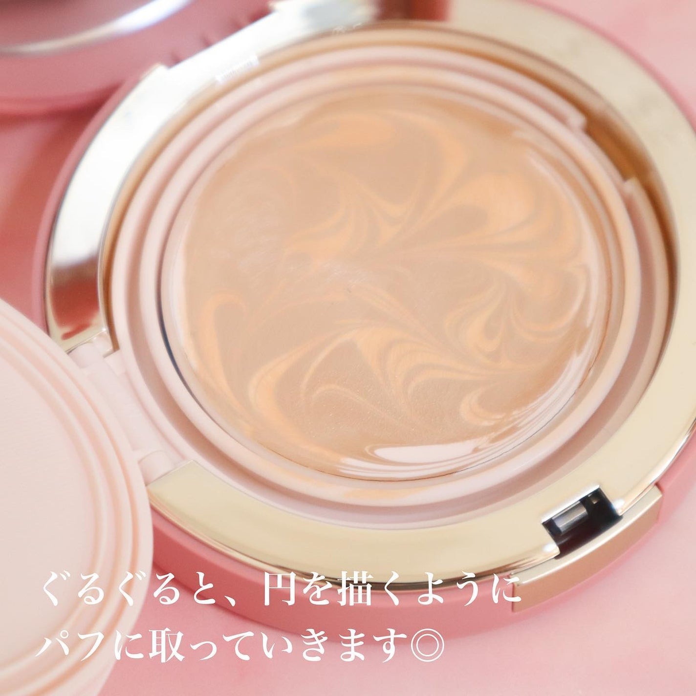 ヴェールヌーディ エッセンスパクトグロウ/AGE20’s/クリーム・エマルジョンファンデーションを使ったクチコミ(4枚目)