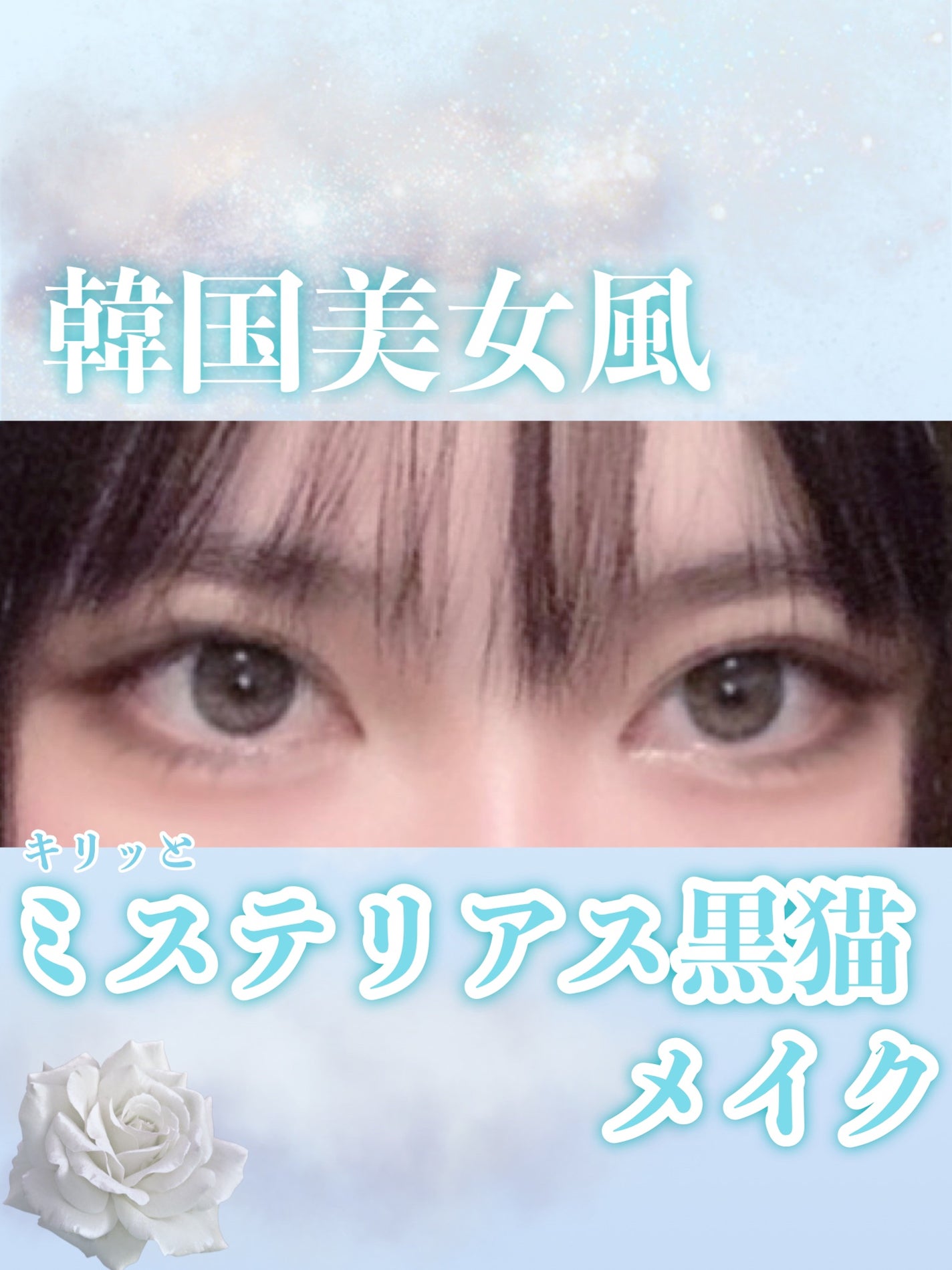 ルックアット マイアイズ/ETUDE/単色アイシャドウを使ったクチコミ(1枚目)