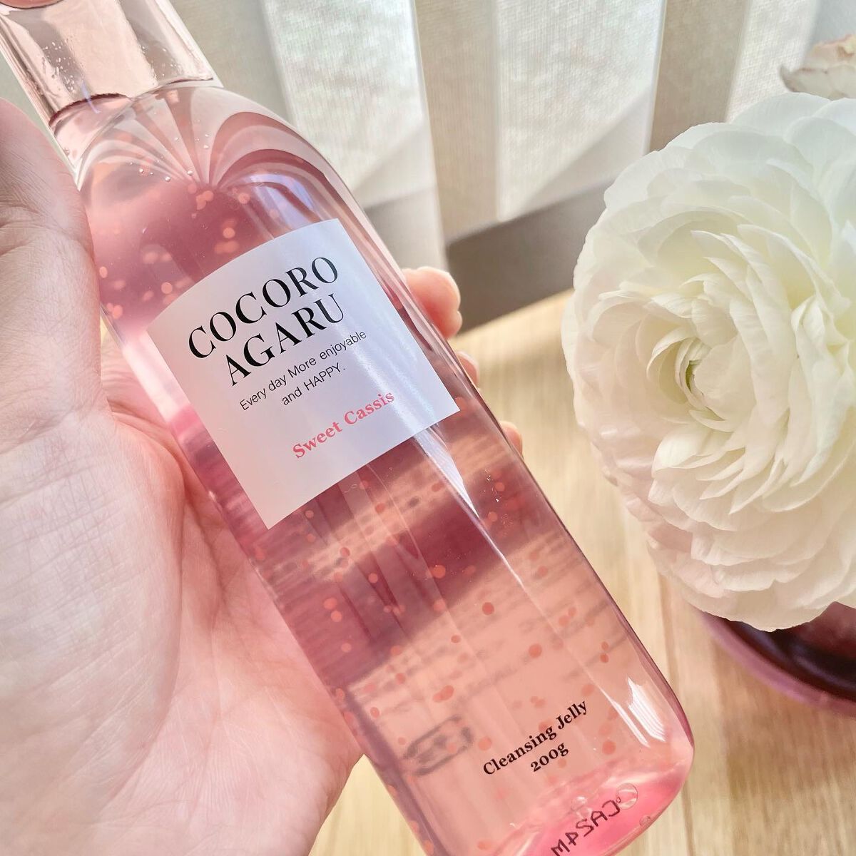 クレンジングジュレ シトラスミックス/cocoroagaru/クレンジングジェルを使ったクチコミ（3枚目）