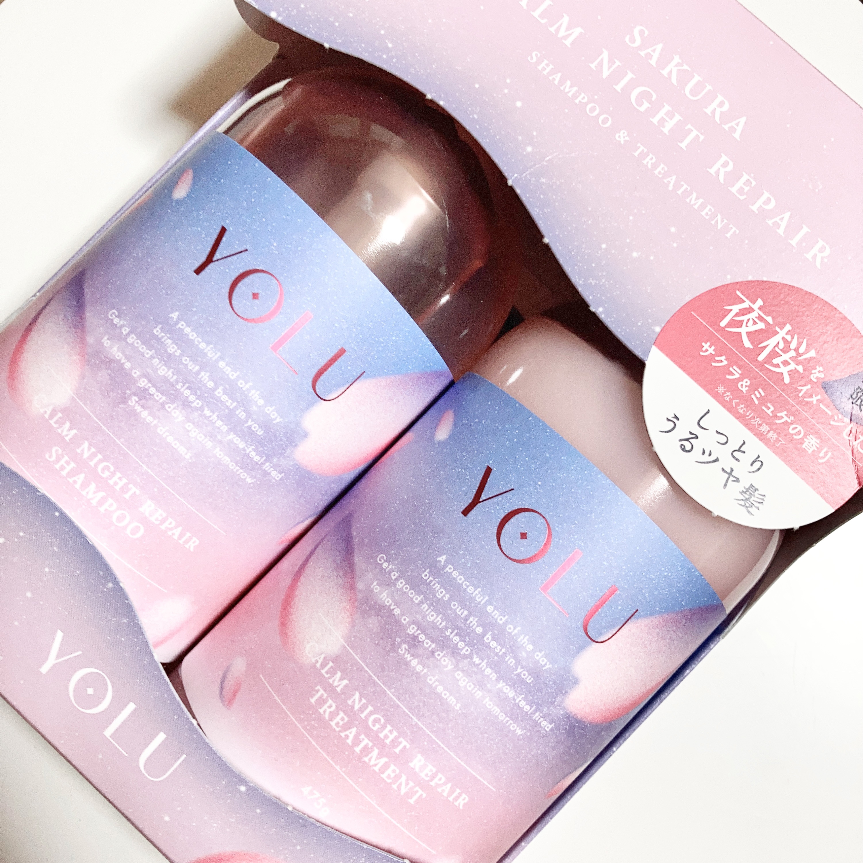 ヨル サクラ カームナイトリペアシャンプー/トリートメント ヘアケアセット/YOLU/市販シャンプーを使ったクチコミ（2枚目）