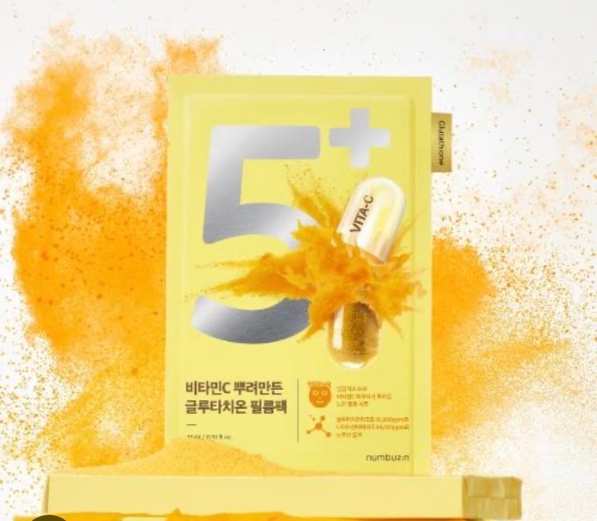 5番 白玉グルタチオンCふりかけマスク/numbuzin/シートマスク・パックを使ったクチコミ(1枚目)