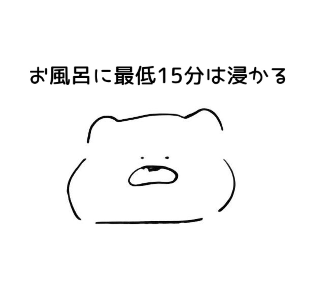 ドリンクボトル/セリア/その他を使ったクチコミ(7枚目)