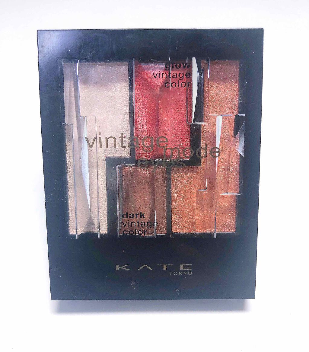 ヴィンテージモードアイズ/KATE/アイシャドウパレットを使ったクチコミ（2枚目）