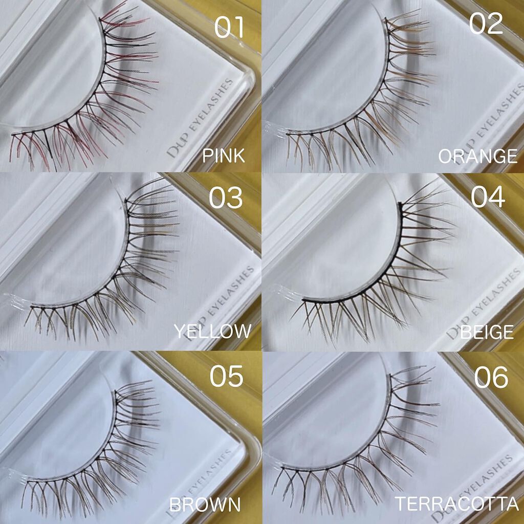 カラーラッシュ/D-UP/つけまつげを使ったクチコミ（2枚目）