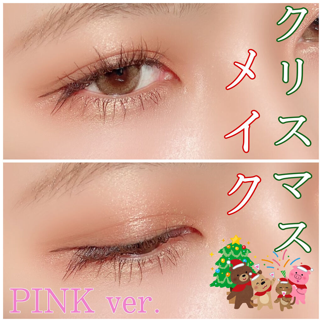 ロング＆カールマスカラ アドバンストフィルム/ヒロインメイク/マスカラを使ったクチコミ（1枚目）