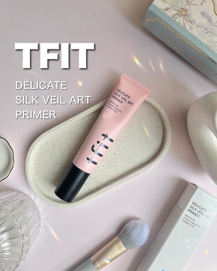 デリケートシルクベールアートプライマー/TFIT/化粧下地を使ったクチコミ(1枚目)