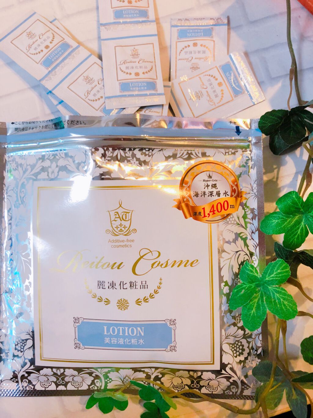 オタネ on LIPS 「冷凍庫で保存する新鮮なスキンケア#麗凍化粧品 #美容液化粧水使..」(1枚目)