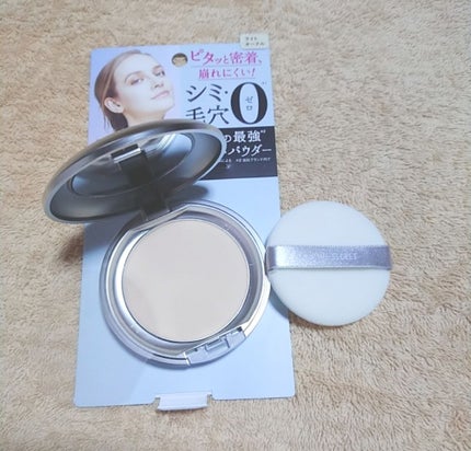 タイムシークレット ミネラルプレストパウダー/TIME SECRET/プレストパウダーを使ったクチコミ(2枚目)