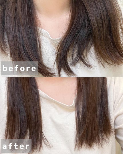 うねりコントロール シャンプー/ヘアトリートメント/Number.S /市販シャンプーを使ったクチコミ(1枚目)