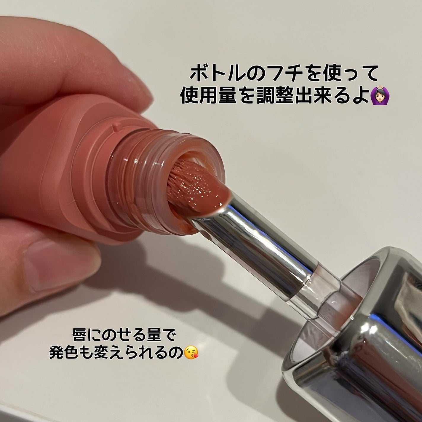 アンシーン バルーンティント/Oddtype/リップティントを使ったクチコミ(3枚目)